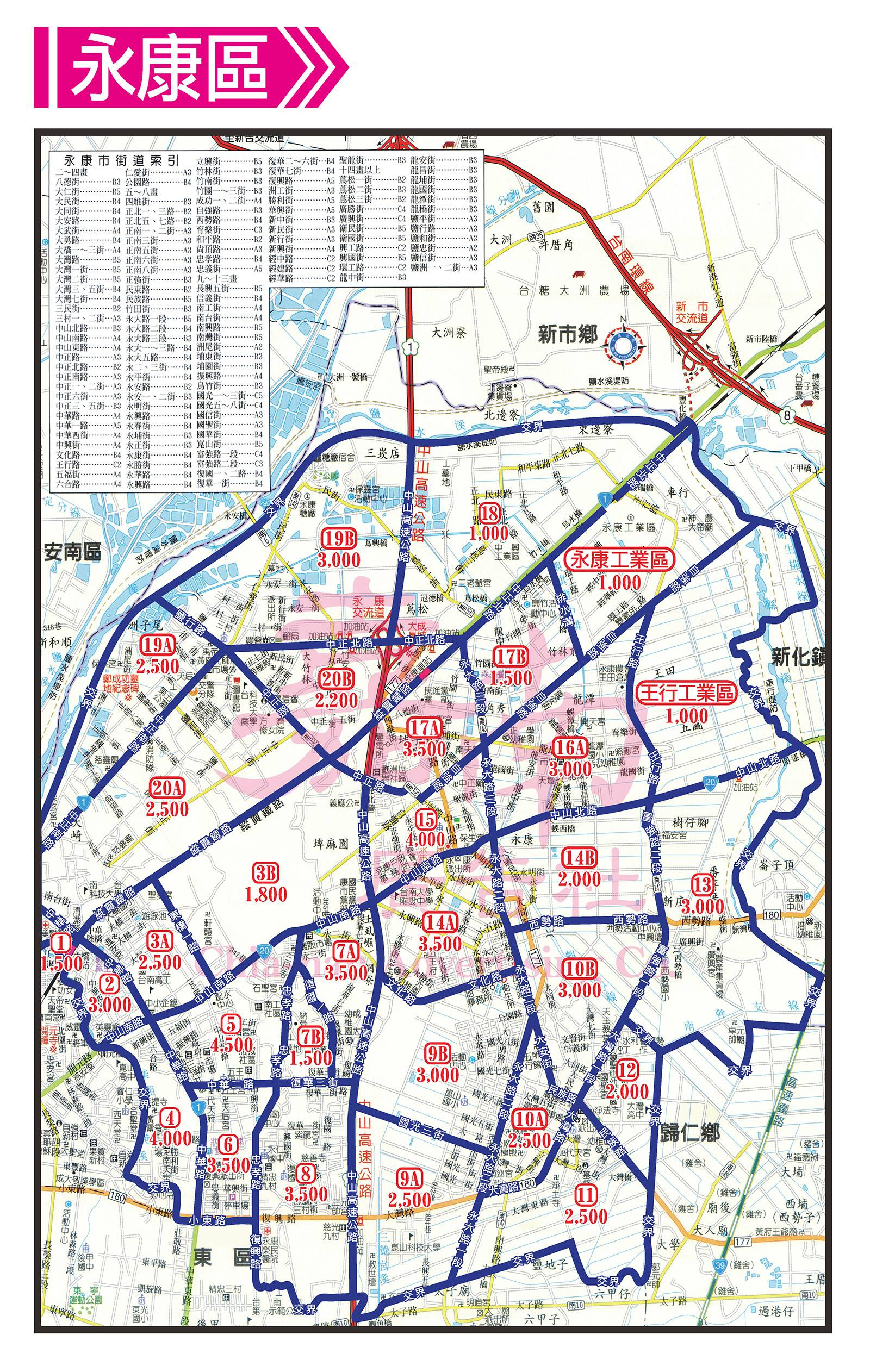 首页 路线导航 地图发现 3d地图 地史馆 vip权益. æ°¸åº·å€ å°å—å¸‚ åœ°åœ–è³‡è¨Š å˜‰å—æ´¾å ±ç¤¾ å°å—æ´¾å ±