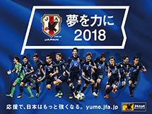 最も選択された 壁紙 サッカー キーパー かっこいい 画像 Wallsepulohjp
