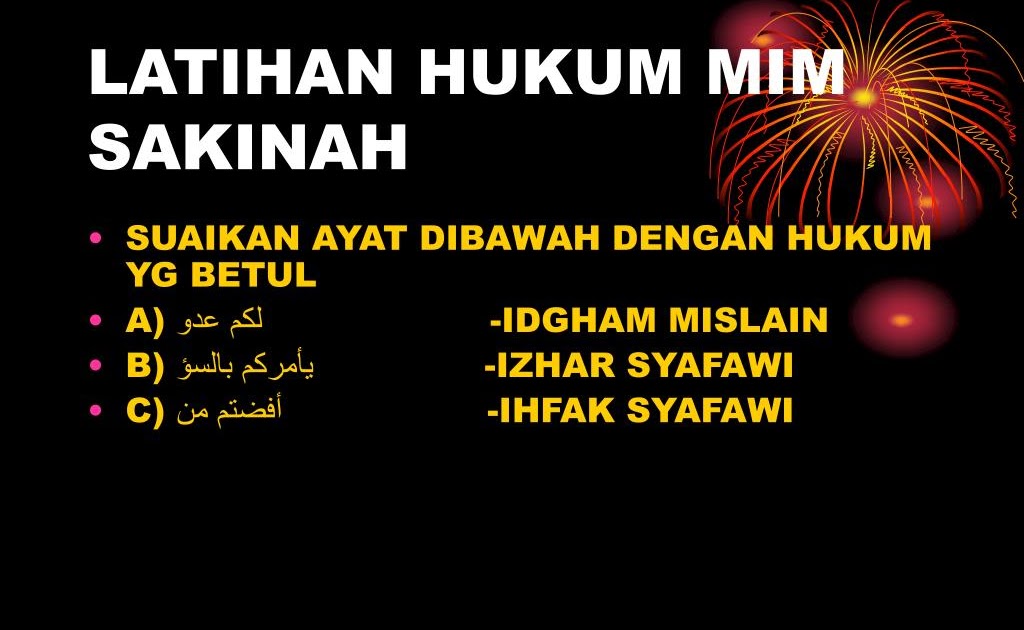 Soalan Latihan Hukum Tajwid - Kgmishra