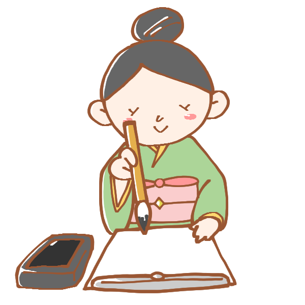 動物の画像について 50 書道 イラスト おしゃれ