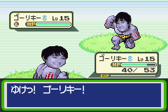 最も人気のある ポケモン ファイア レッド Rom Gba ダウンロード Hd壁紙画像fhd