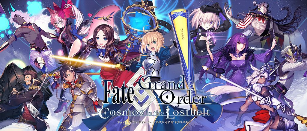 ロイヤリティフリー Fgo 壁紙 Pc 高画質 Hdの壁紙 無料 Itukabegami