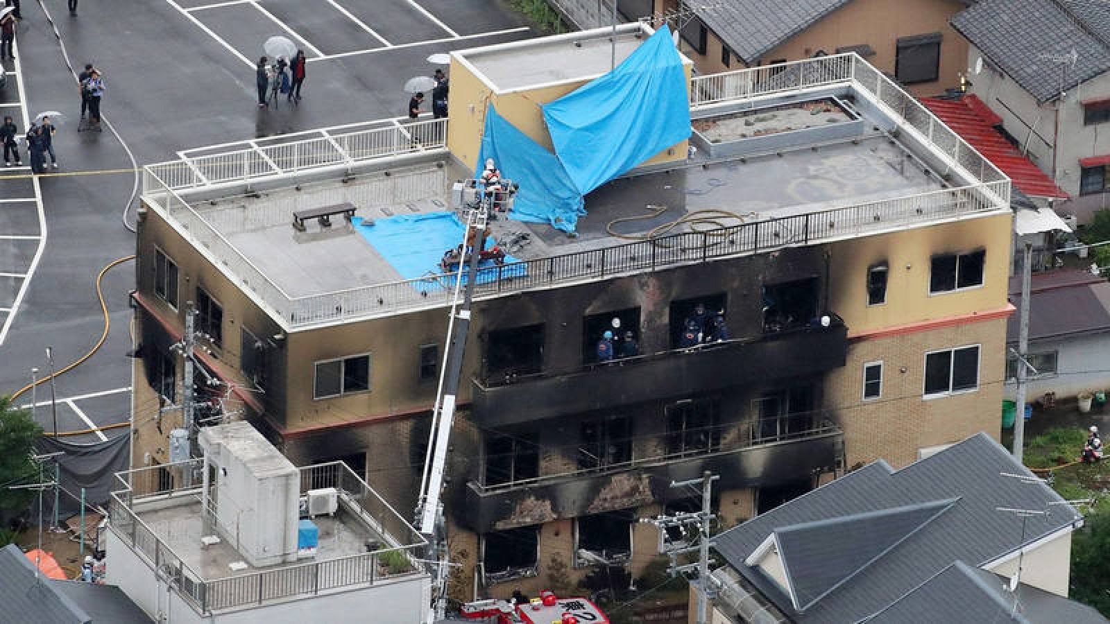 Imagen del edificio del estudio de Kyoto Animation en Kioto, Japón. 