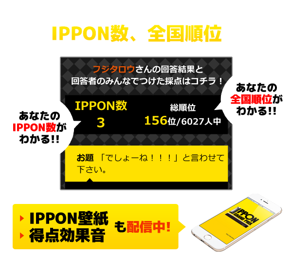 ベストコレクション 阪神タイガース壁紙無料 阪神タイガース壁紙無料 Jpgazoeye