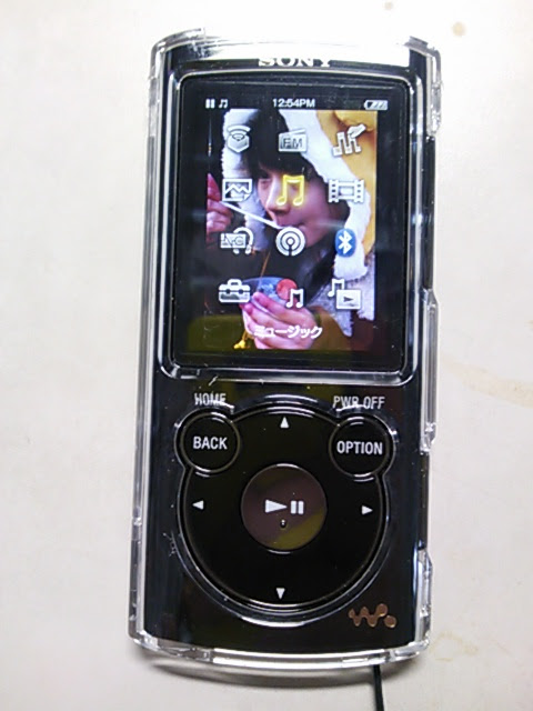 21年の最高 Walkman 壁紙 無料のhd壁紙 Joskabegami