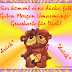 Sprüche Für Guten Morgen