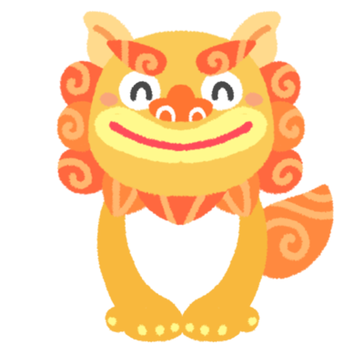 シーサー イラスト 簡単 興味深い画像の多様性