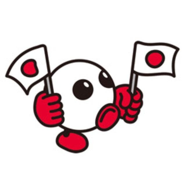 いろいろ バボ ちゃん イラスト バボちゃん イラストかわいい Lasjpblogimg