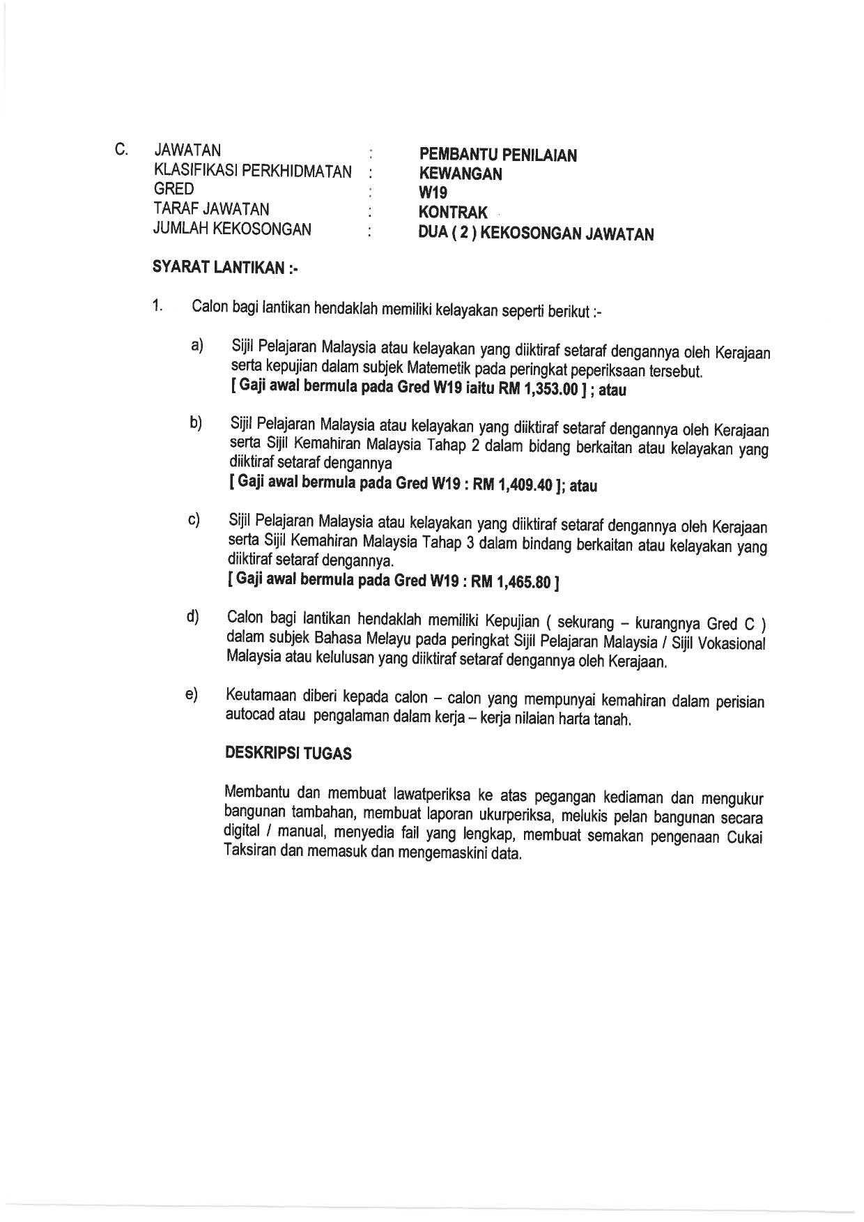 Sila lengkap borang ini dengan jelas. Iklan Jawatan Kosong Portal Rasmi Majlis Daerah Cameron Highlands Mdch