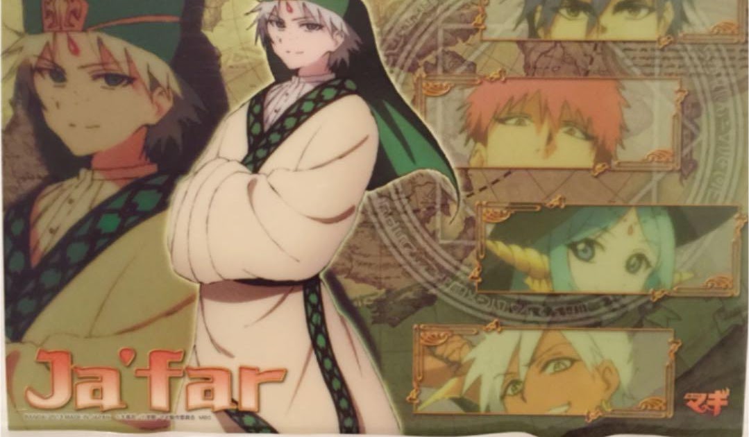 ジャー ファル 声優