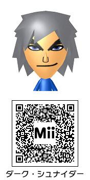 99以上 イケメン かっこいい Mii の 作り方