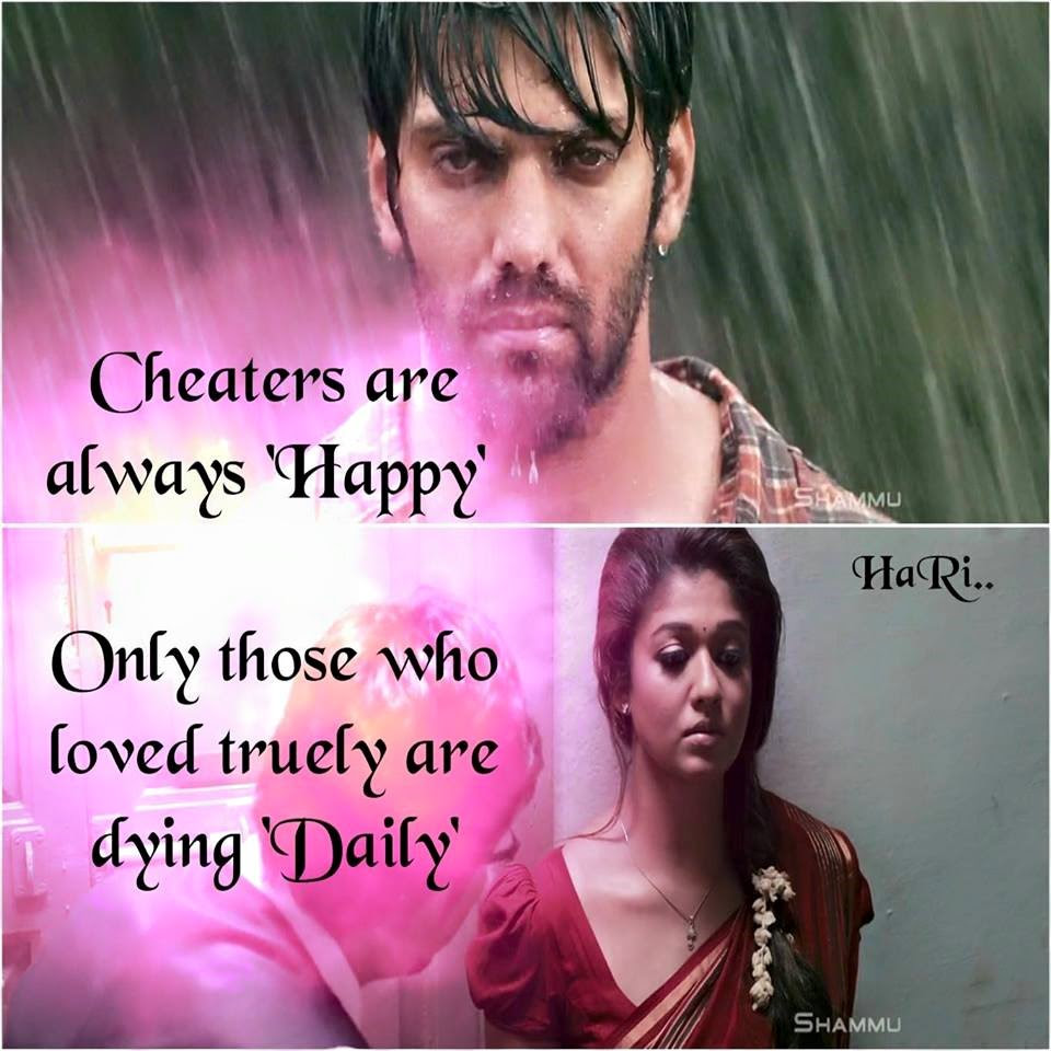 Love Hate Quotes In Tamil Love Quotes Collection Within Hd Images