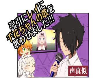 75 約束のネバーランド レイ イラスト 可愛い ただのディズニー画像