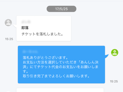 ++ 50 ++ ツイッター 取引 dm 例文 524411-ツイッター 取引 dm 例文 住所