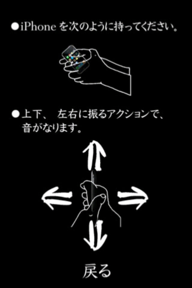 Jospictjapzit 選択した画像 日本 刀 壁紙