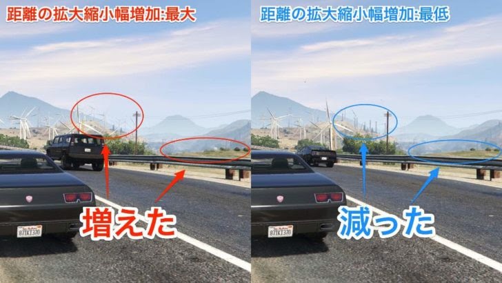 50 Gta5 車 おすすめ 21 Gta5 車 おすすめ 21