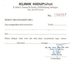 Surat Rasmi Cuti Kahwin - Rasmi X