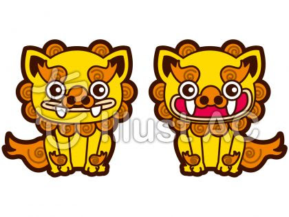 無料ダウンロード沖縄 シーサー イラスト 動物ゾーン