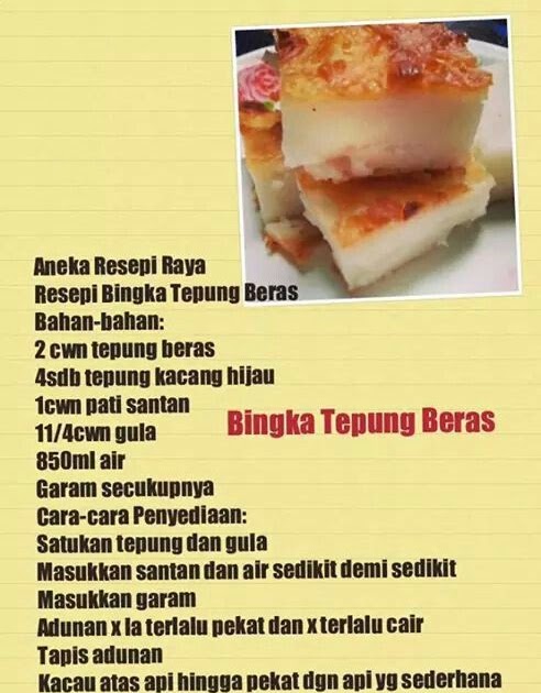 Resepi Kuih Apam Malaysia - Viral News Top