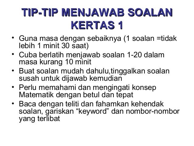 Cara Menjawab Soalan Matematik Tingkatan 1 - Contoh Dhi