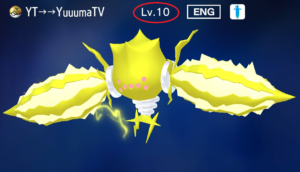 ポケモン 金銀 四天王 2回目 ポケモン 金銀 四天王 2回目