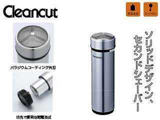 75 Izd 210u S サゴタケモ