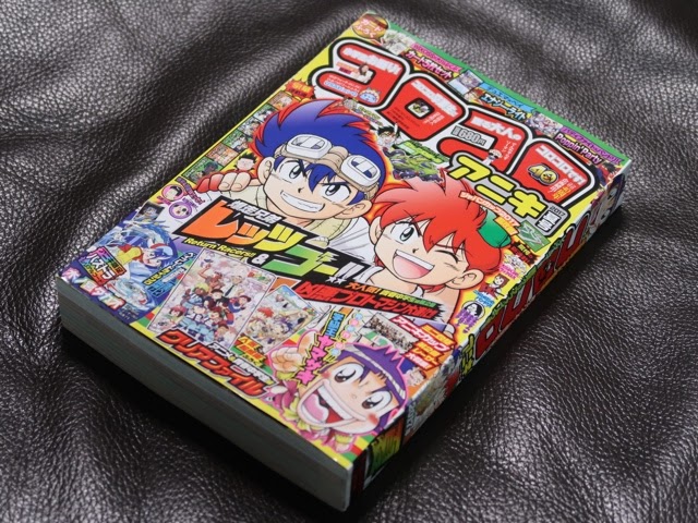 1000以上 爆走兄弟レッツ ゴー Return Racers ネタバレ 爆走兄弟レッツ ゴー Return Racers 5巻 ネタバレ Blogjpmbahetwfl
