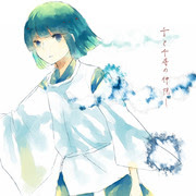 最高の千と千尋の神隠し ハク イラスト ディズニー画像のすべて