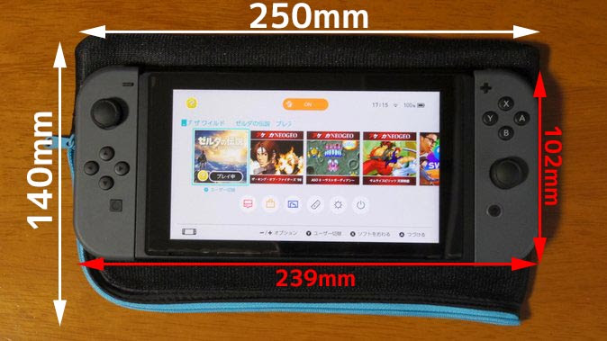 最高 Ever 100 均 スイッチ ケース おしゃれ サゴタケモ
