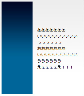100 Epic Best 画像 横 文字 画像ブログ