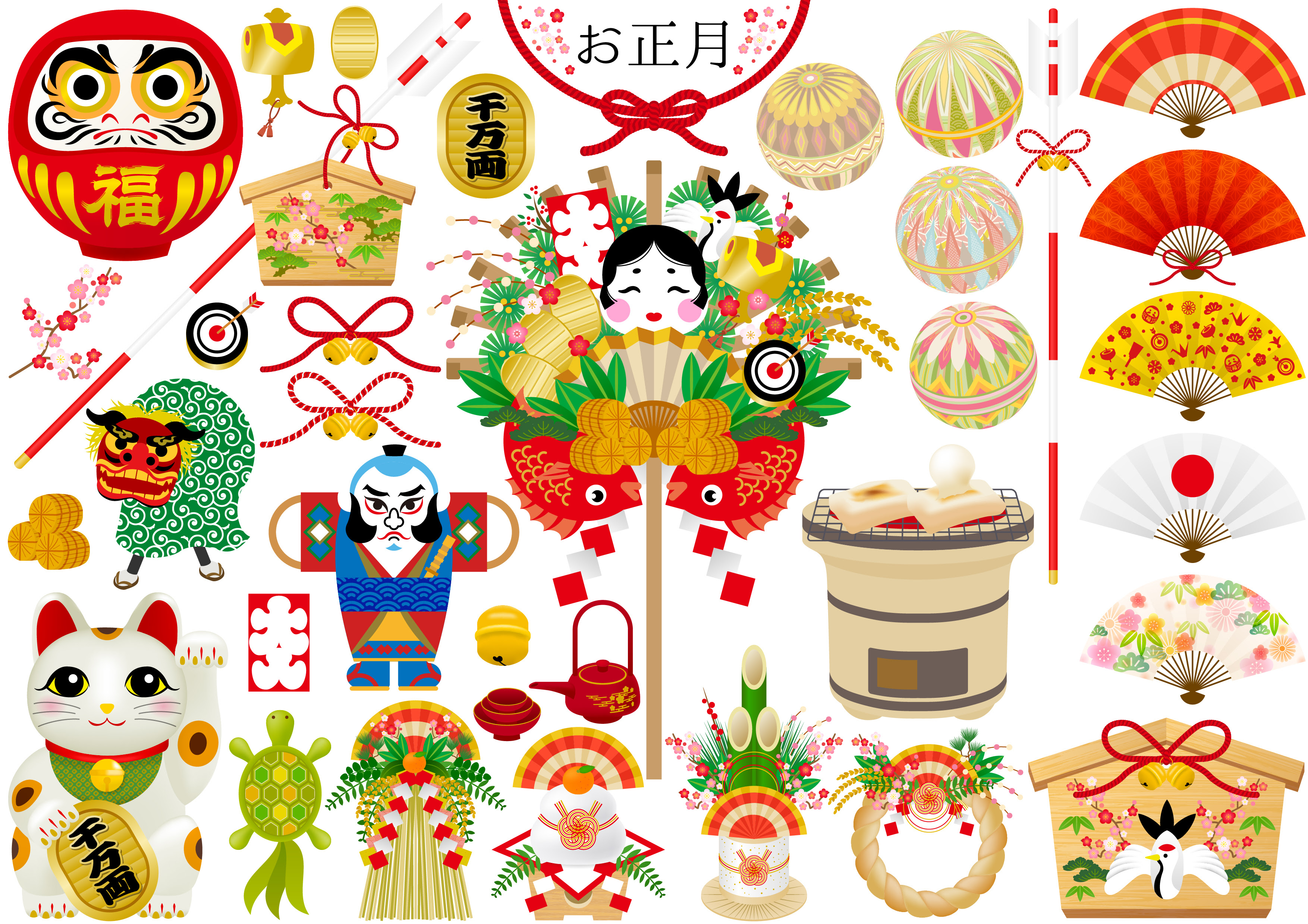 Hd限定12 月 とい えば イラスト ただのディズニー画像
