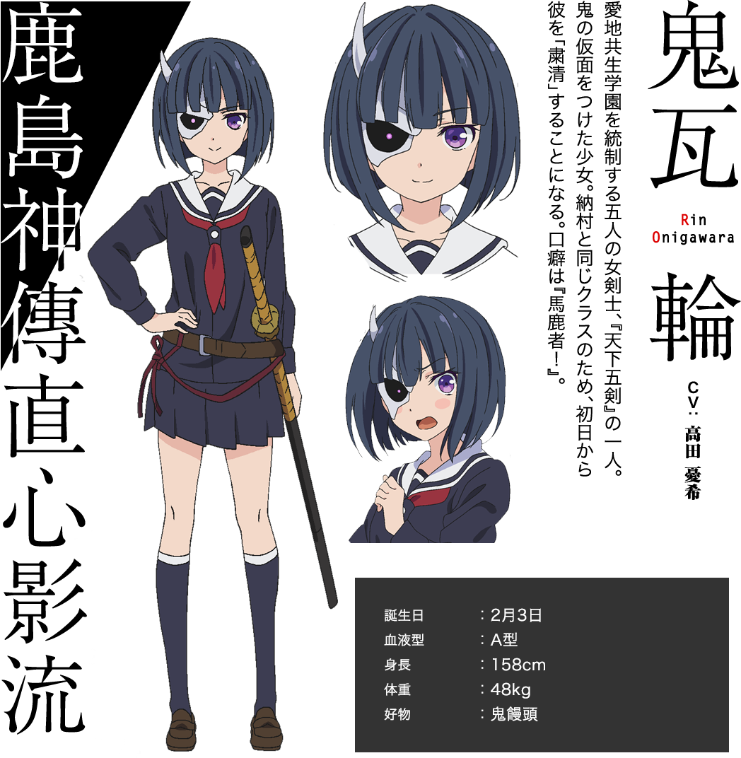 トップ100仮面 女 キャラ アニメ画像