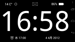 新着スマホ 壁紙 時計 アプリ すべての美しい花の画像