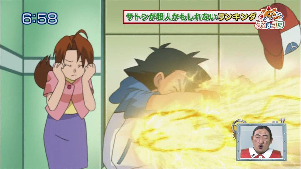ポケモン サンムーン メガ シンカ ポケモン 世界漫画の物語