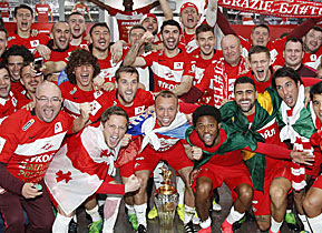 123100, москва, краснопресненская набережная д.10, стр. Oficialnyj Sajt Fankluba Spartak Oficialnyj Fan Klub Spartak