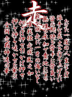 50 陸上 かっこいい 壁紙 陸上 壁紙 かっこいい