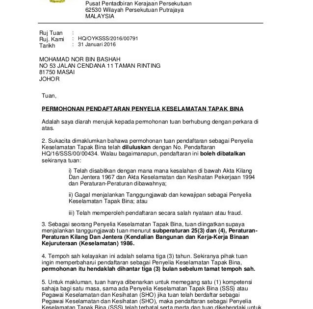 Pembaharuan Contoh Surat Permohonan Lesen Perniagaan