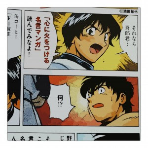 トップ メジャー アニメ 名言 すべてのアニメ画像