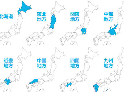 [ベスト] 関西 地図 イラスト フリー 349248