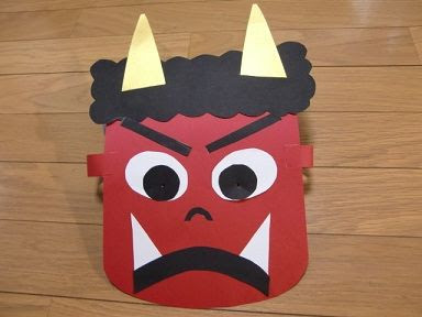 最高かつ最も包括的な鬼 お面 作り方 画用紙 最高のぬりえ