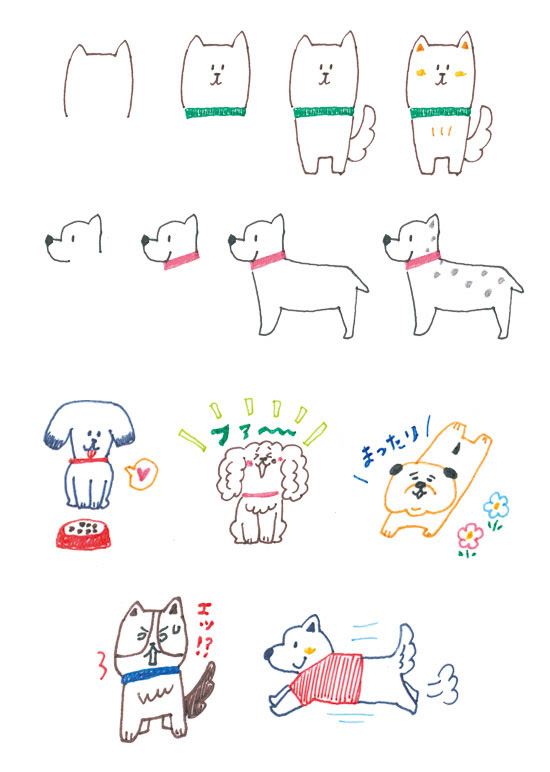 最高のイラスト画像 無料ダウンロード犬 イラスト ボールペン