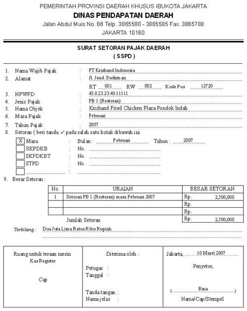 Contoh Invoice Elektrik - Contoh 36