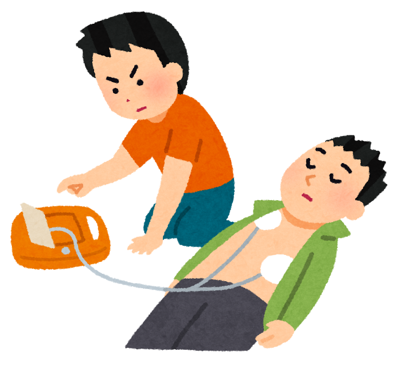 美しい花の画像 驚くばかり救急 いらすとや