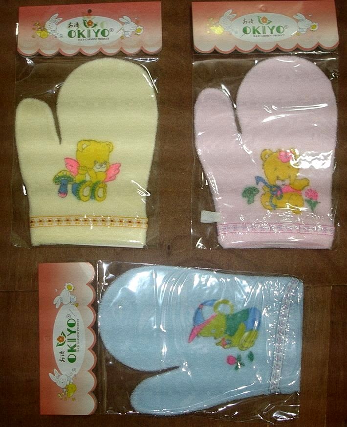 Inspirasi Harga Baju Bayi, Untuk Mempercantik Ruangan