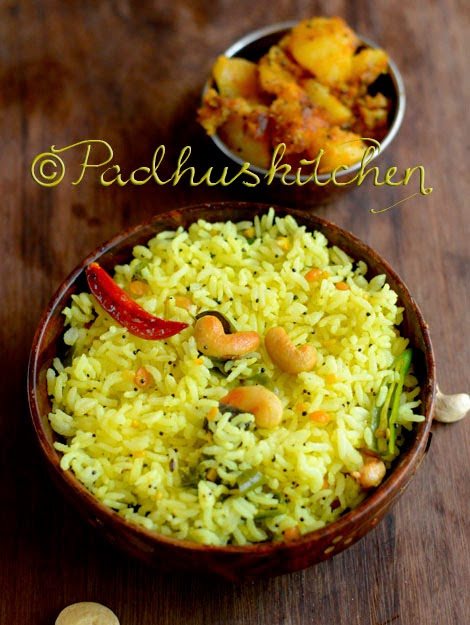 Find here list of 11 best south indian dinner (tamil) recipes like meen kozhambu, milagu pongal, urlai roast, chicken 65 and many more with key ingredients and how to make process. Lemon Rice Padhuskitchen