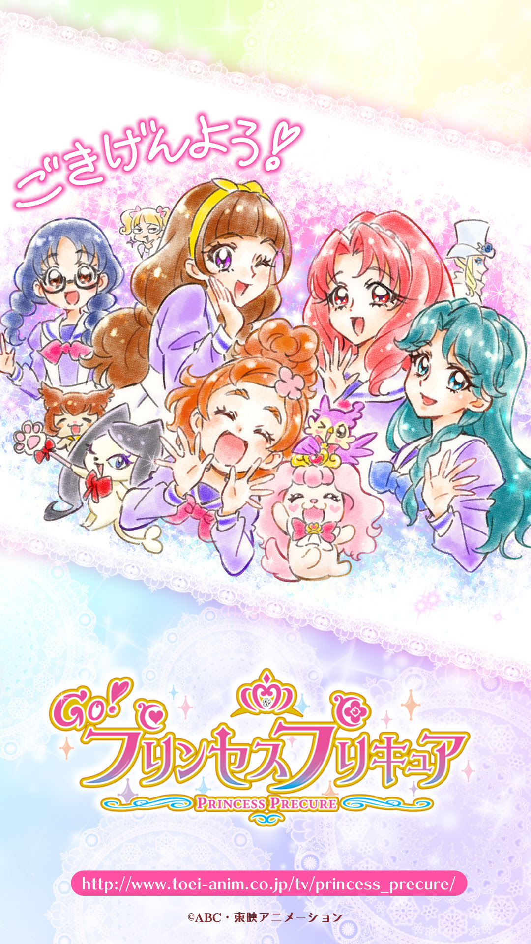 ディズニー画像ランド 新着スマホ 壁紙 1080x19