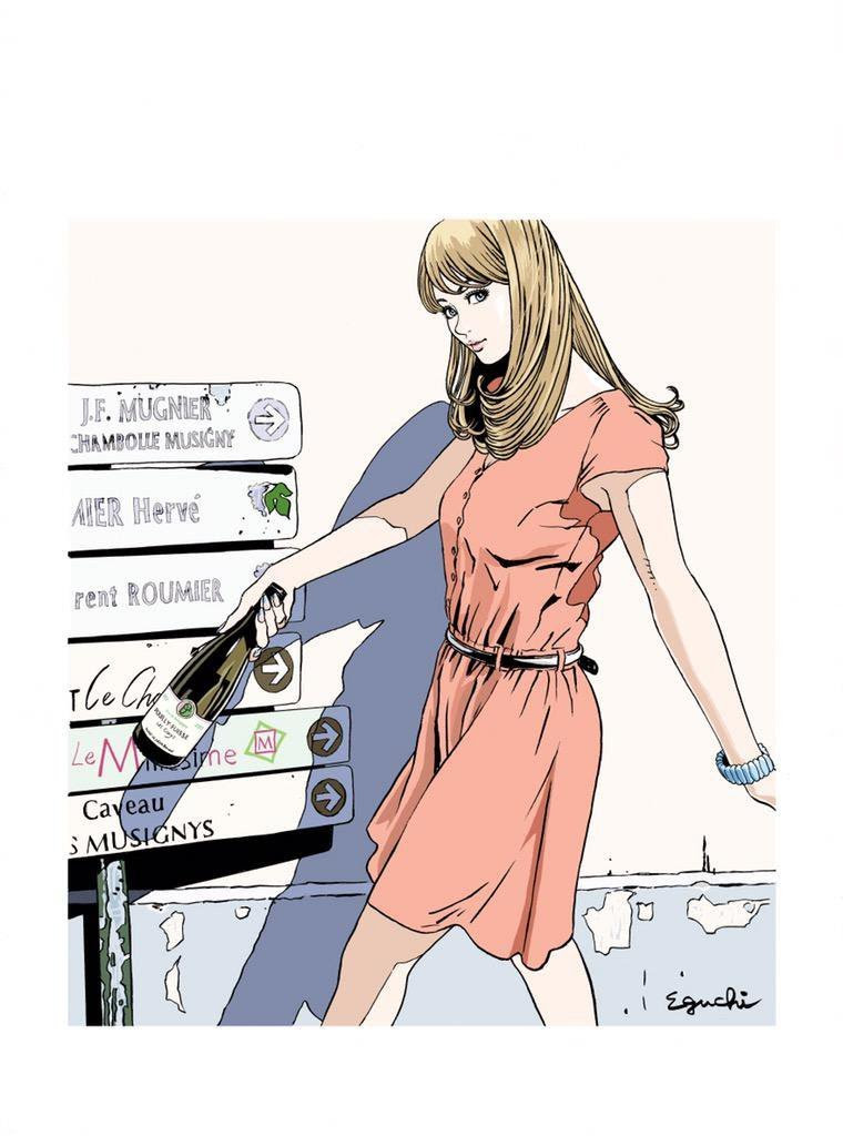 Freemuryoqporzd ベストコレクション 江口達也漫画家 江口達也漫画家
