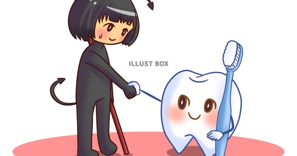 画像をダウンロード 虫歯 バイ菌 イラスト 虫歯 ばい菌 イラスト Josspicture03pwj