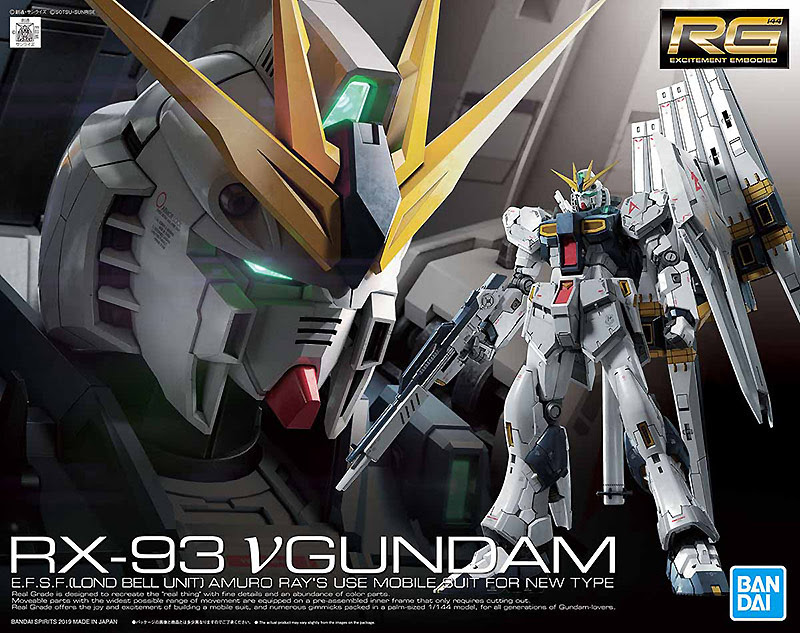 最高nガンダム 壁紙 Pc 最高の花の画像