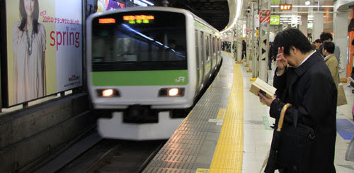 9 sự thật, tàu điện ngầm Tokyo, Washington